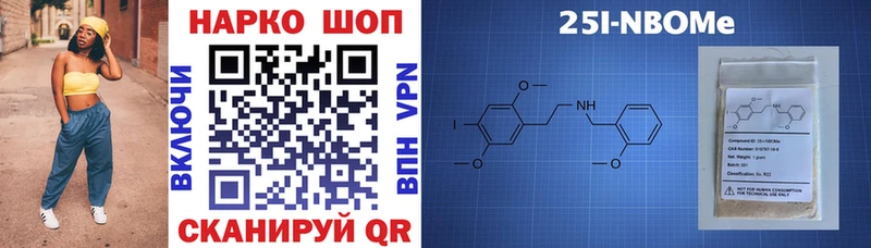 Купить МАРИХУАНА A PVP ГАШИШ Меф мяу мяу Псилоцибиновые грибы COCAIN АМФЕТАМИН Белореченск