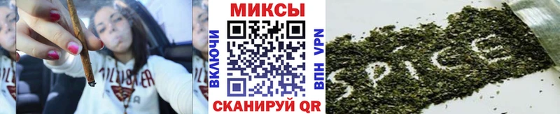Купить где  Белореченск  БУТИРАТ Butirat 