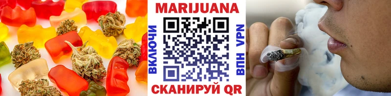 Купить  Белореченск  Canna-Cookies конопля 