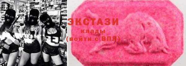 дистиллят марихуана Лабытнанги