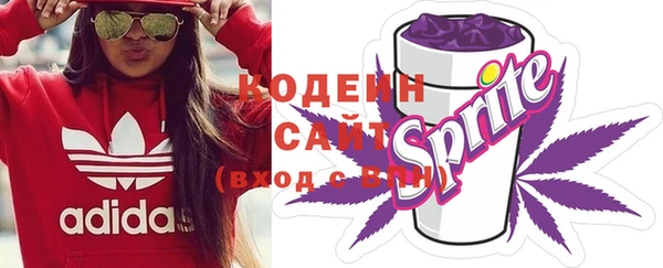 дистиллят марихуана Лабытнанги