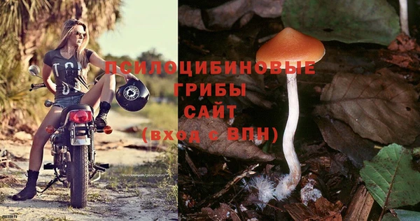 мефедрон VHQ Лагань