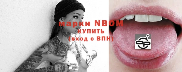 мяу мяу мука Ладушкин