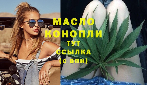 мяу мяу мука Ладушкин
