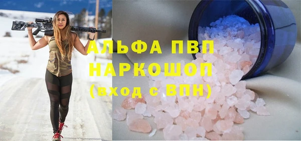 мяу мяу мука Ладушкин