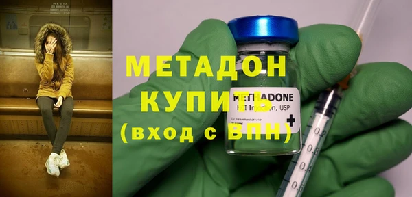 мяу мяу мука Ладушкин