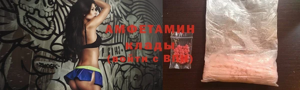 дистиллят марихуана Лабытнанги