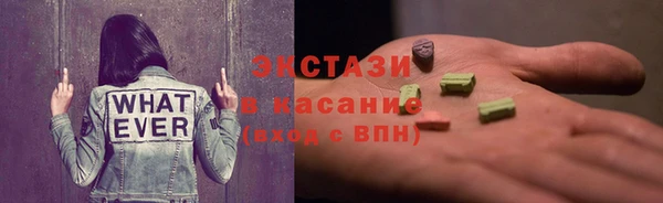 меф VHQ Лиски