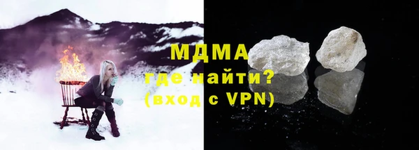 мяу мяу мука Ладушкин