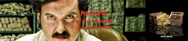 мяу мяу мука Ладушкин