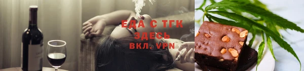 дистиллят марихуана Лабытнанги