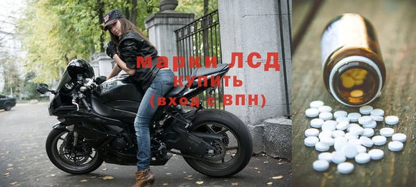 кокаин колумбия Куйбышев