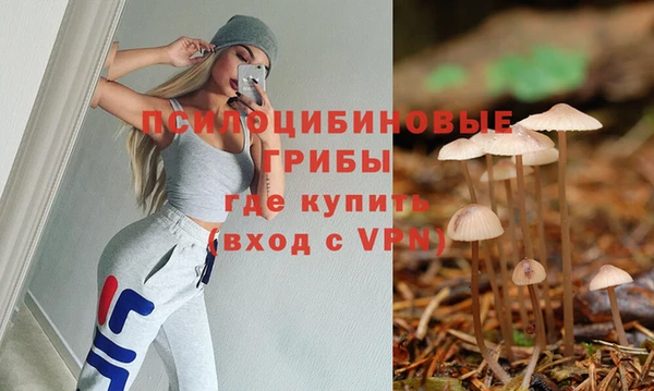 мефедрон VHQ Лагань