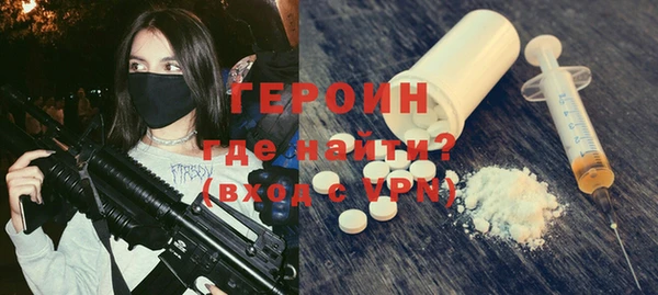 мяу мяу мука Ладушкин