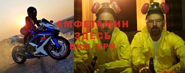 дистиллят марихуана Лабытнанги