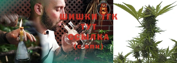 мяу мяу мука Ладушкин