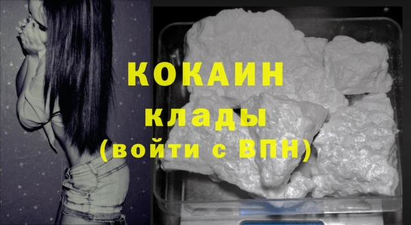 мяу мяу мука Ладушкин