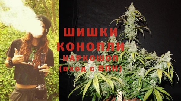 дистиллят марихуана Лабытнанги