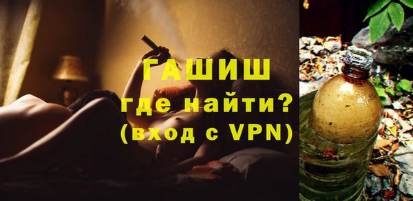 дистиллят марихуана Лабытнанги