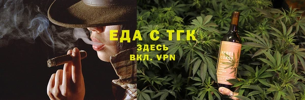 мяу мяу мука Ладушкин