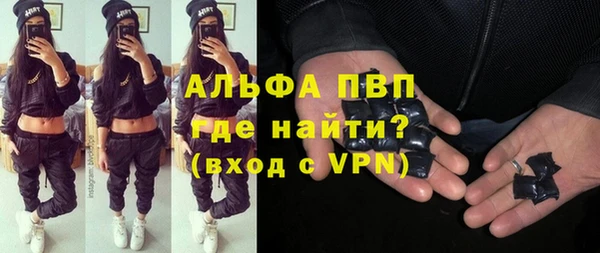 дистиллят марихуана Лабытнанги