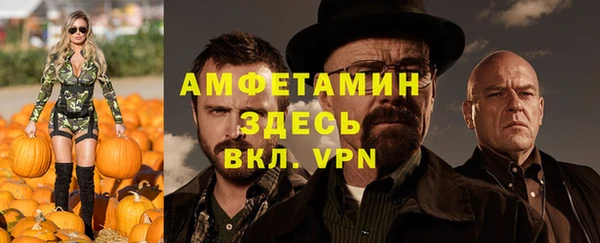 дистиллят марихуана Лабытнанги