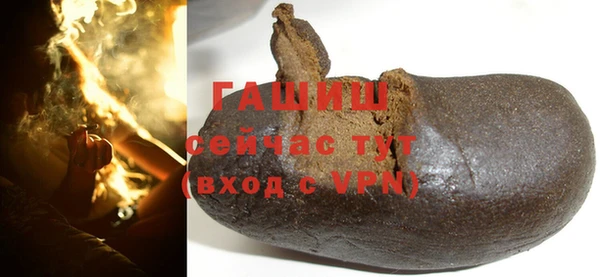 мяу мяу мука Ладушкин